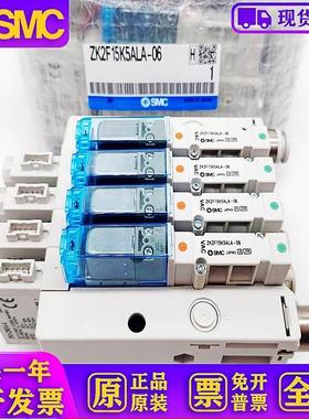 ZK2F07/ZK2F10/ZK2F12/ZK2F15 K5ALA-06/K5NL2/K5NL2A-06/08