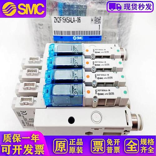 ZK2F07/ZK2F10/ZK2F12/ZK2F15 K5ALA-06/K5NL2/K5NL2A-06/08