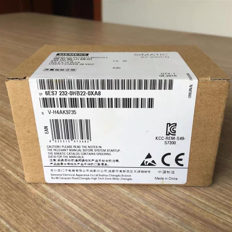 S7-200 EM232 6ES7232 6ES7 232-0HB22-0HD22-0XA8/XA0