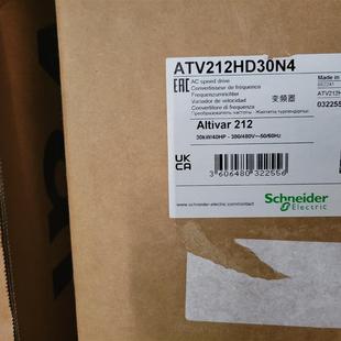 全新施耐德atv212hd30n4現(xiàn)貨 議價(jià)