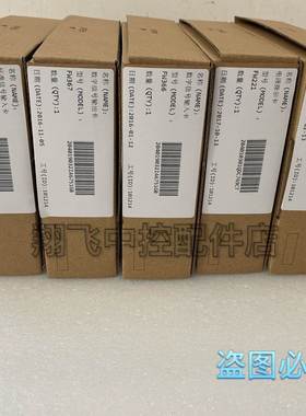 浙大中控DCS卡件XP243X/XP233/XP313/XP316/XP314/XP362B/XP363B