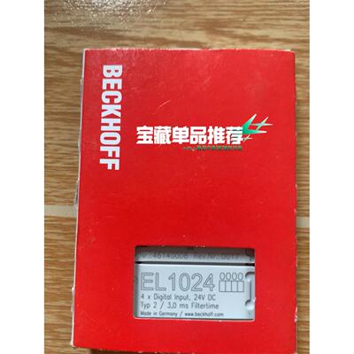 倍福模块EL1024原装正品