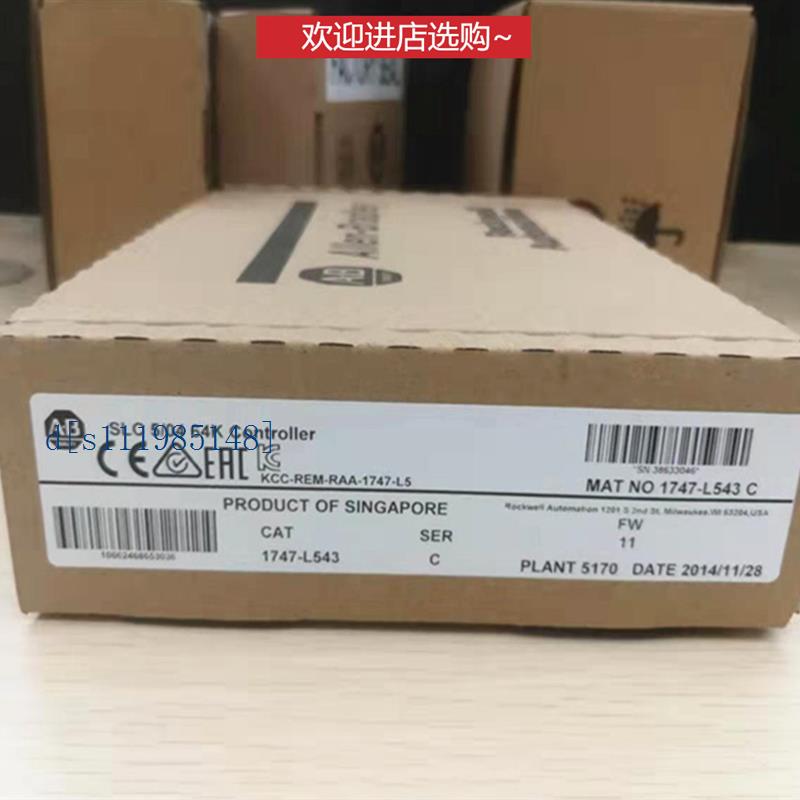 1747-L543 AB 64K控制器CPU模块,全新原装,未拆封