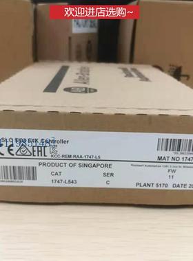 1747-L543 AB 64K控制器CPU模块,全新原装,未拆封