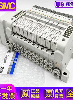 全新原装电磁阀 阀岛VV5QC11-11C4FD0-S