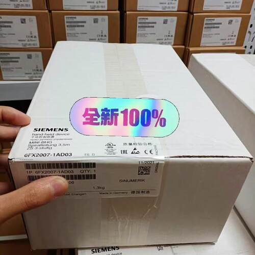 6FX2007-1AD03/1AD13全新原装微型手持单元6FX2007-1AD13