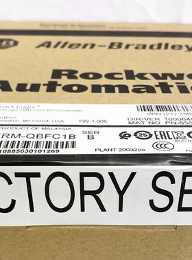 1769-L27ERM-QBFC1B全新原装,看中联系,