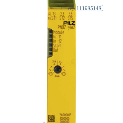 793700 皮尔兹PILZ 793700
