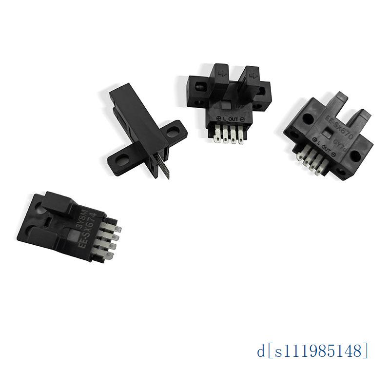 原装EE-SX671/672A/673P/872A/953-R/951P-W/974P-C1传感器