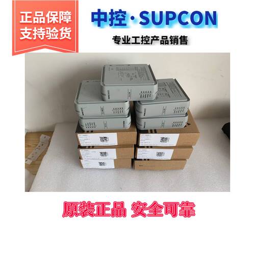 浙大中控数字信号输入FW366B TB366-DU输出FW367B端子排TB367-DU
