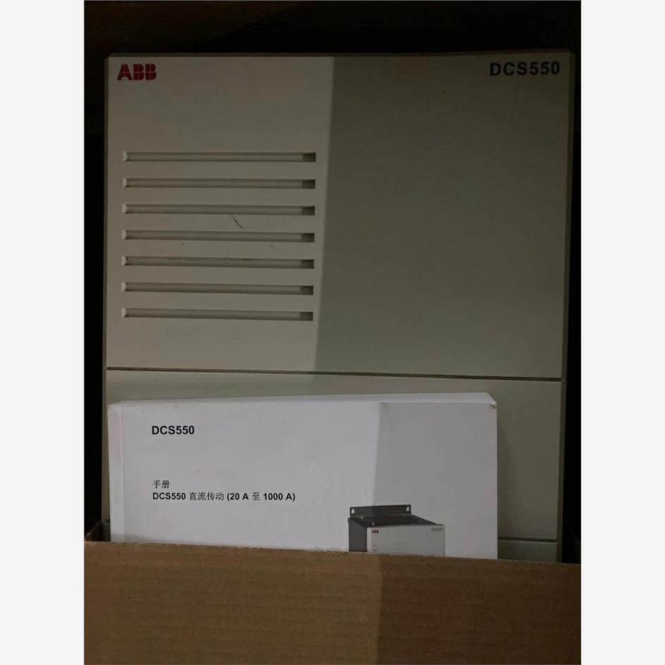 ABB直流调速器DCS550-S01-0610-05-00-00   3ABD00026904