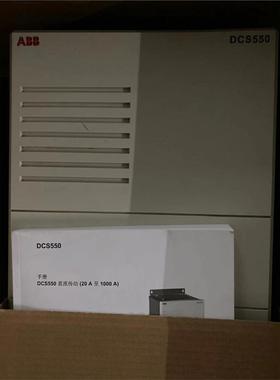 ABB直流调速器DCS550-S01-0610-05-00-00   3ABD00026904