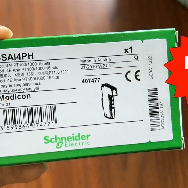 (议价)TM5SAI4PH  施耐德现货/工程余货