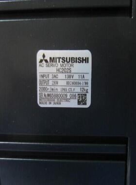 新原装伺服电机 HC202S/HC203S/HC202BS/HC203BS-A42/A47
