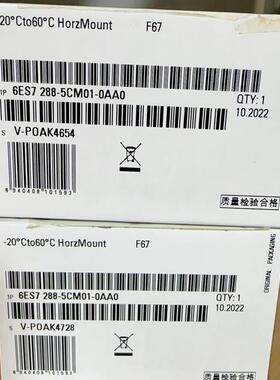 西门子模块 6ES7288-5AE01-0AA0 6ES72