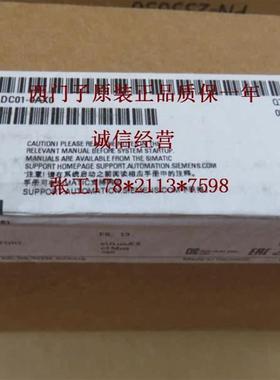 1P 6AV2124-1DC01-0AX0 HMI KP400 精智版6AV21241DC010AX0