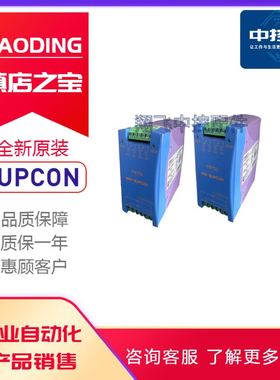 浙大中控SUP-2118M 交换机 F-02模块 光纤模块 浙江浙大中控 全新