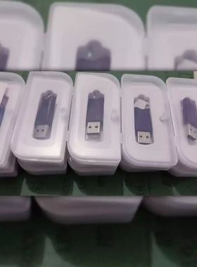 SUPCON 浙江浙大中控 工程师组加密狗 软件狗PRO135 全新质保