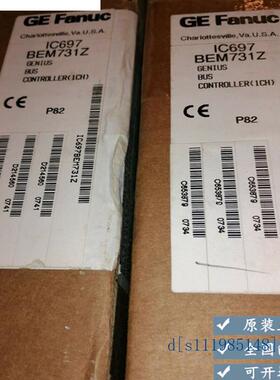 IC697BEM731 GE 90-70系列PLC,全新原装未拆封