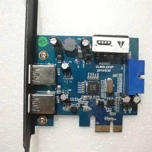 KINGSHARE KS-U34P2NP