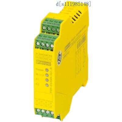 阈值开关 - MINI MCR-2-UI-REL - 2902033 菲尼克斯 原装现货特价