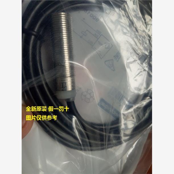 现货XSAV11373/XSAV11801/XSAV12373/XSAV12801施耐德接近开关