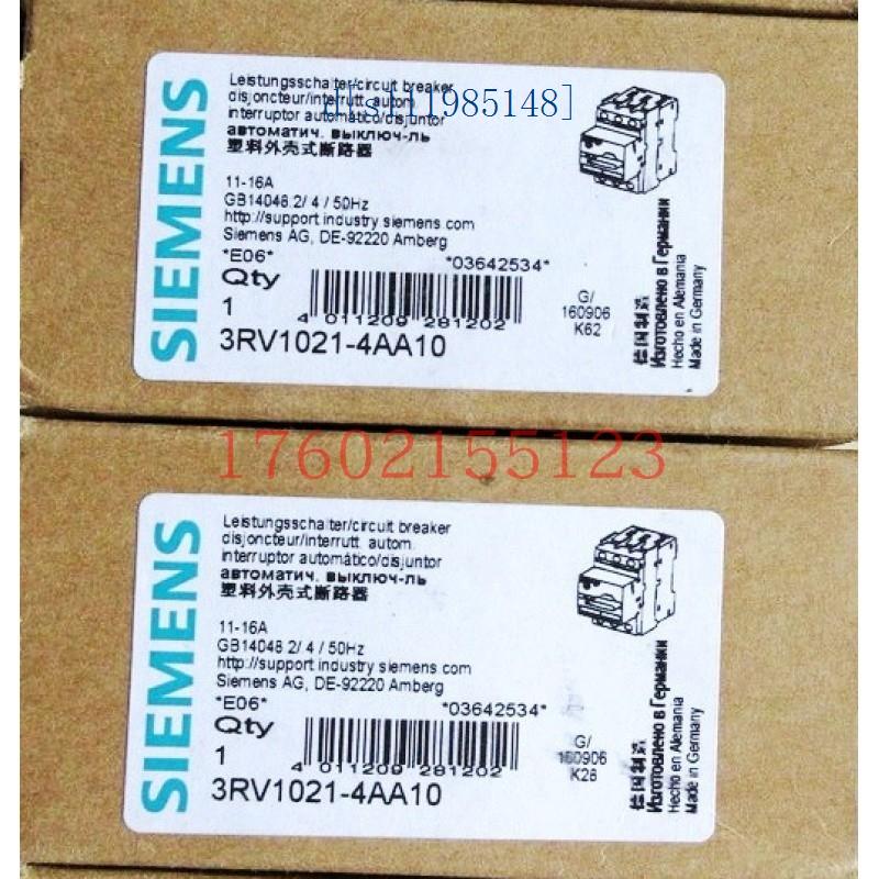 3RV2011-4AA10 3RV2011-4AA10/4AA15/4AA20/4AA25/4AA40/0AA10议