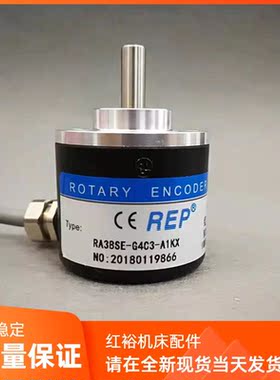 RA38SE-B4C3-AIICX自动化设备光电旋转编码器