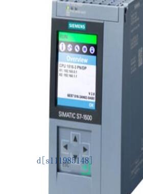 西门子6ES7516-3AN02-0AB0原装S7-1500 CPU 1516-3 PN/中央处理器