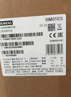 1FL6092-1AC61-2LA11FL6工作电压三相交流 400 V PN=3.5 kW