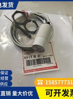 全新传感器 CA30CAN25POTA CA30CLC30BP 品质保证
