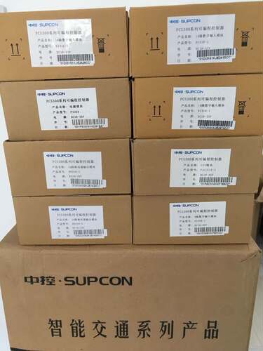 浙大中控【全新】PCS300可编程控制器PAC314-1 CPU模块，DO316-2