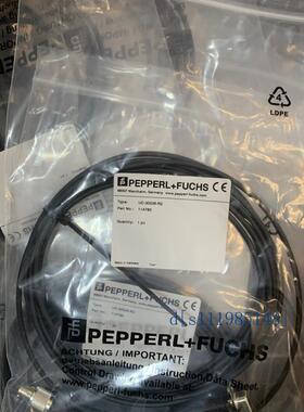 技术支持UC-30GM-R2