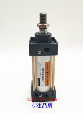 TBC/XBC标准气缸TBCD/TBCJ/TBC40X25/50/75/100/125/150/160/175S