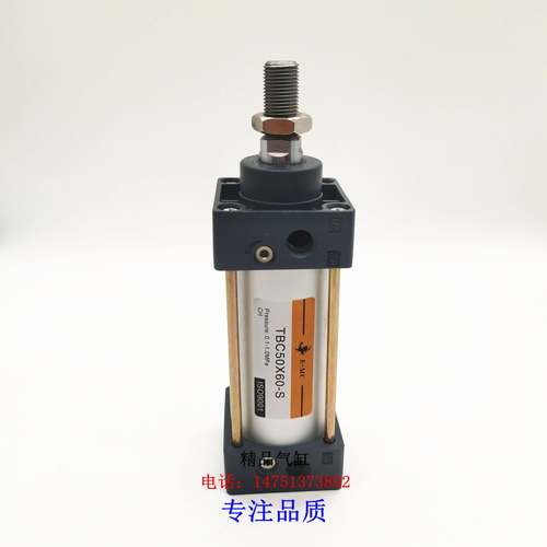 TBC/XBC标准气缸TBCD/TBCJ/TBC40X25/50/75/100/125/150/160/175S