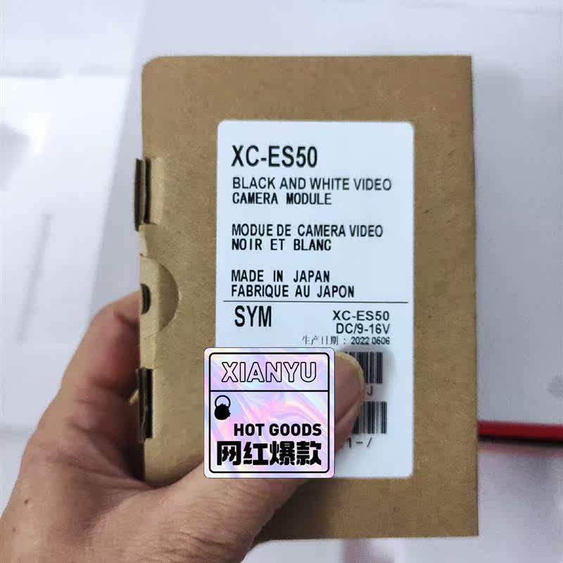 (议价)XC-ES50索尼相机库存几台溢价出售