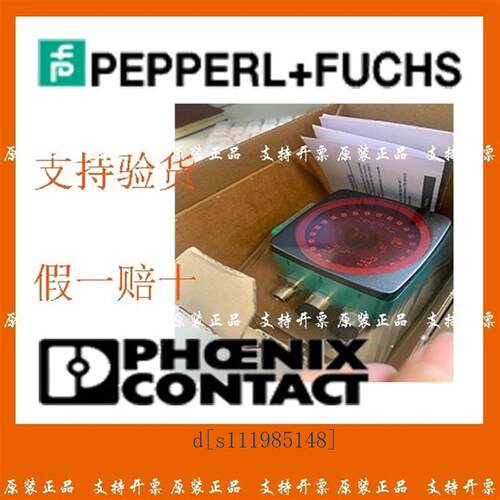 PGV100-F200A-B17-V1D光学读头 PCV100-F200-B16-V15光学读头