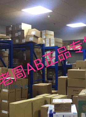 25B-D6P0N114全新原装AB变频器 现货特价供应25BD6P0N114