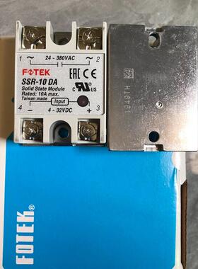 全新原装台湾阳明FOTEK固态继电器SSR-10DA 10A