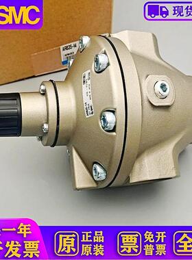 原装减压阀AR825/835/925/935/625/635-06/10/12/F/N14/N20G-R