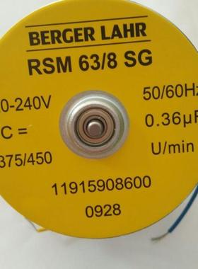 RSM63/8 SG BERGER LAHR 同步电机 220V-240V
