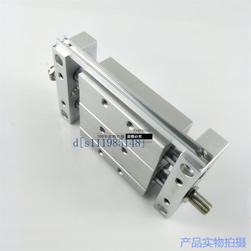 SMC双杆滑台气缸CDBXWM CXWM25-20-25-50-75-100-125-150R CDPXWM