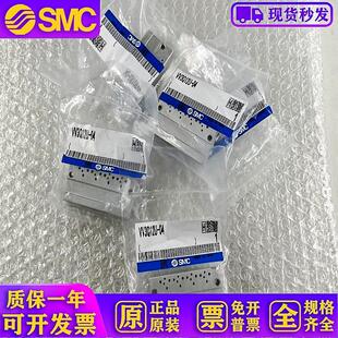 AXT662 汇流板VQ110底座VV3Q12