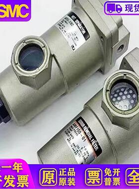 油污分离器AMG250-03BD AMG250C-03BD AM350C-03C AFF11C-04C