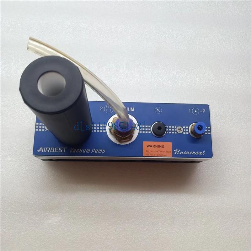 AIRBEST多级真空发生器泵 AM50L-AD-N