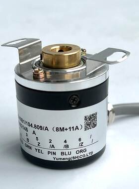 编码器HXA1024B1/104.815/A (2M) 数控主轴电机旋转编码器2048