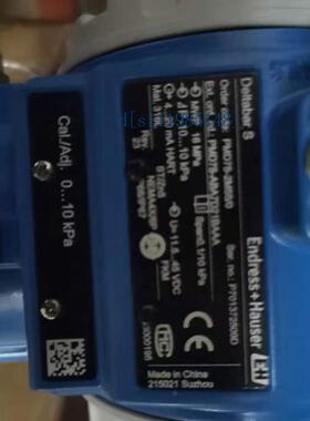 全新Endress+Hauser恩德豪斯变送器  PMD75-ABA7D21BAAA