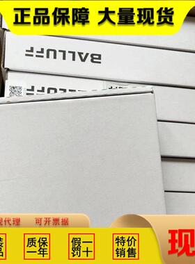 原装BTL3202传感器现货BTL6-P510-M0807-E2-LA00,2-ZA15