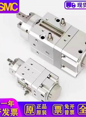 原装旋转气缸MRHQ10D-90S/180S-N MRHQ16D-90S/180S-N 20D 25D