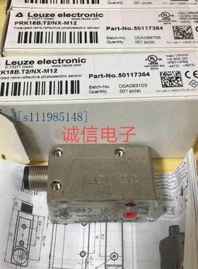 德国劳易测Leuze传感器PRK18B.T2/NX-M12 原装现货